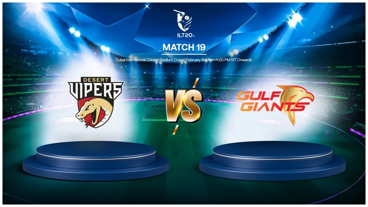 VIP vs GUL Dream11 Prediction, Match Details, Pitch Report, H2H, Players Stats, Captain & Vice-Captain and More